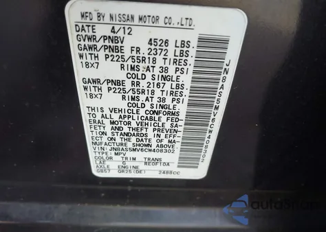 2012 Nissan Rogue Sv W/Sl Pkg from USA, damaged, VIN JN8AS5MV6CW408302